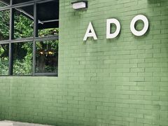 -ADO KAFE(大学城店)