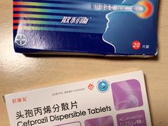-上海市徐汇区口腔医院