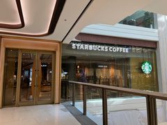 -星巴克臻选(济南恒隆店)