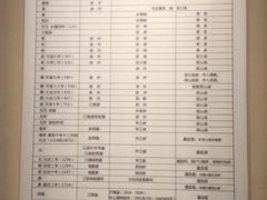 -嘉定博物馆