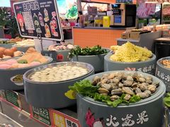 -大橘元自助回转火锅(天河新天地店)