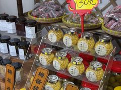 -苏州市吴中区光福窑上花果蜜饯厂