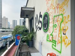 -nodcafe(M50创意园店)