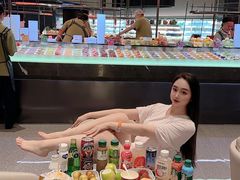 -漫·汤泉