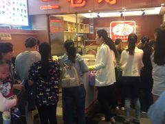 -泰龙城小吃街