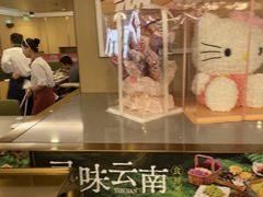 -海底捞火锅(旭辉MALL店)