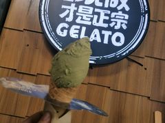 -野人先生现做冰淇淋(北京顺义祥云小镇店)