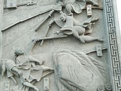 -金庸书院
