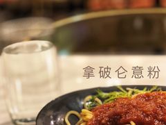 -玫瑰园餐厅