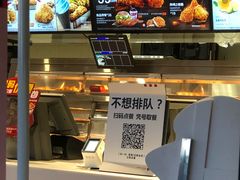 -肯德基(蔡甸世纪广场DT店)