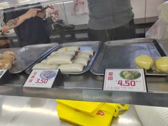 -许阿姨糕团店(南京总店)
