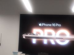 -Apple授权专营店(五彩城店)