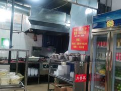-龙上水现炒生料(柳沙店)