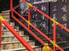 -必胜客(花舞大唐博物馆店)