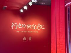 -广州人民艺术中心