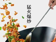 -乡村基(总府红旗店)