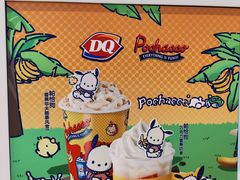-DQ·蛋糕·冰淇淋(天通苑华联店)