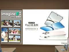 -OPPO体验店(广州荔湾区领展广场店)