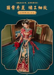 -NaNa婚纱礼服馆