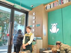 -谷田稻香·砂锅菜(汇暻广场店)