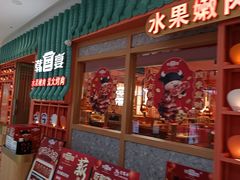 -万达广场(松江店)