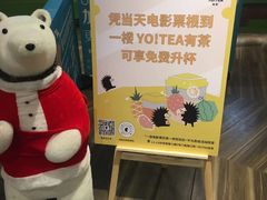 -布吉佳兆业广场