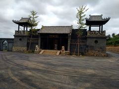 -清风小镇闯关东影视基地