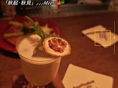-FOUR PLAY BAR