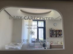 -欣月天使月子中心(西城店)