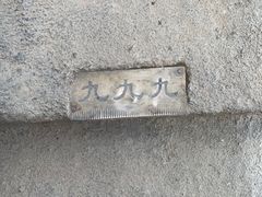 -十九峰景区