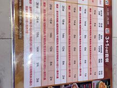 -TOP星派对KTV(珠影星光城店)