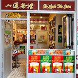 没见过这么可爱好运的店，我可爱鼠了！