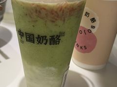 -宝珠奶酪(长宁金虹桥店)