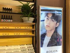 -精益眼镜(建三店)
