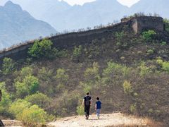 -蟠龙山长城景区