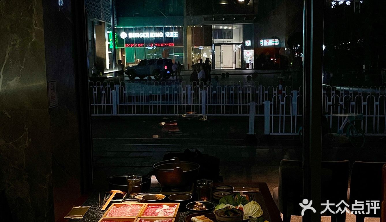 不用去日本廣州也有這個和牛飯!