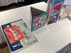 -眉州东坡(团结湖店)