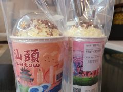 -一杯潮茶·专注潮汕茶饮(朝阳庄店)
