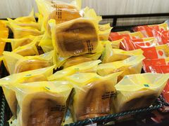 -采蝶轩(明珠商业广场店)