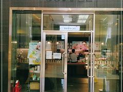 门面-星巴克(北京永定门店)