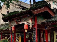 -关中书院