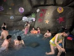 -灵秀温泉