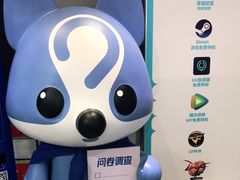 -网鱼电竞(广州百脑汇店)