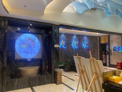 -大桶水·全国旗舰店(体育路店)