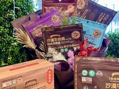 -Olé精品超市(上海港汇恒隆店)