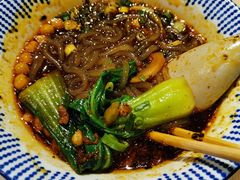 -遇见小面(凯德广场店)