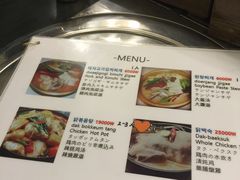 菜单-新村一只鸡(新村本店)