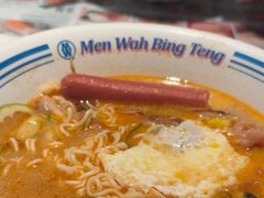 -敏华冰厅(天河城店)