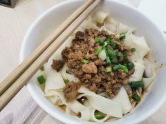 -I-YOU面缘·仁和新城店