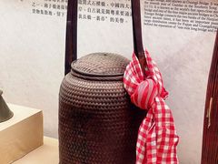 -金成潮菜博物馆(海珠湿地店)